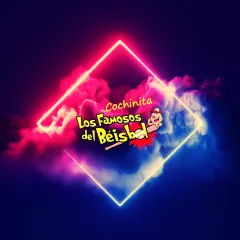 Los Famosos Del Béisbol