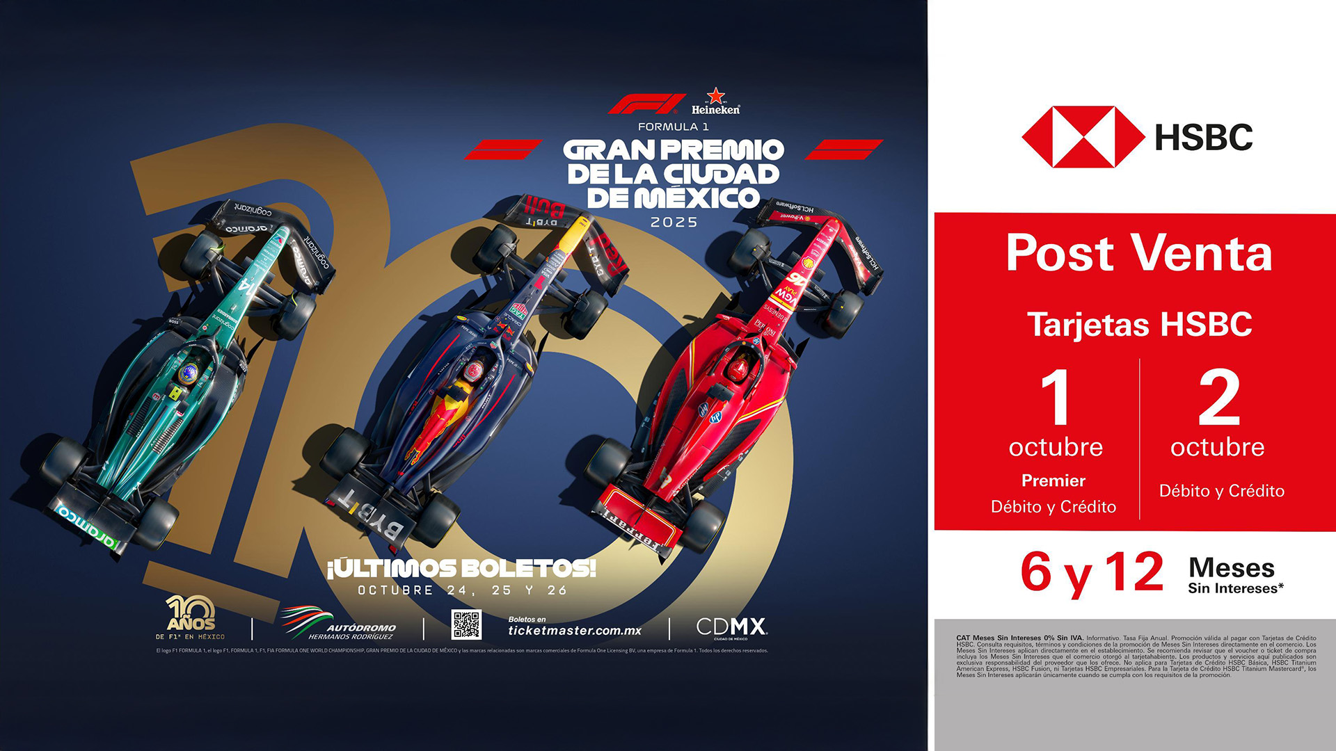 Últimos boletos en la Post Venta HSBC para el México GP 2025